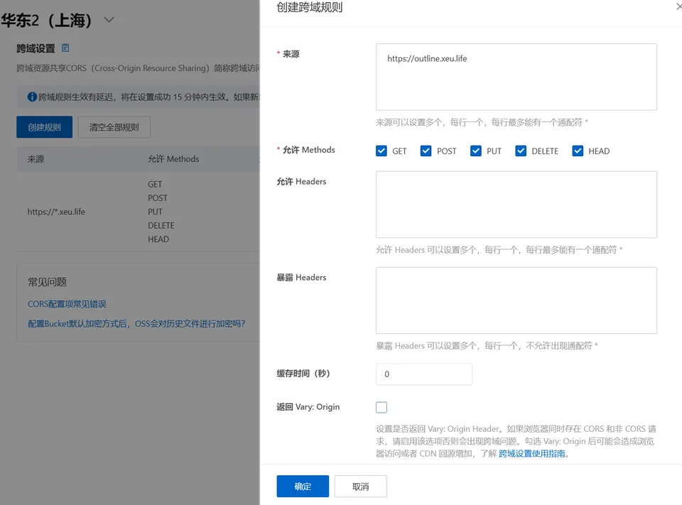 3acbf9e4-2a62-4514-92b3-e17fc44bb1a8.png