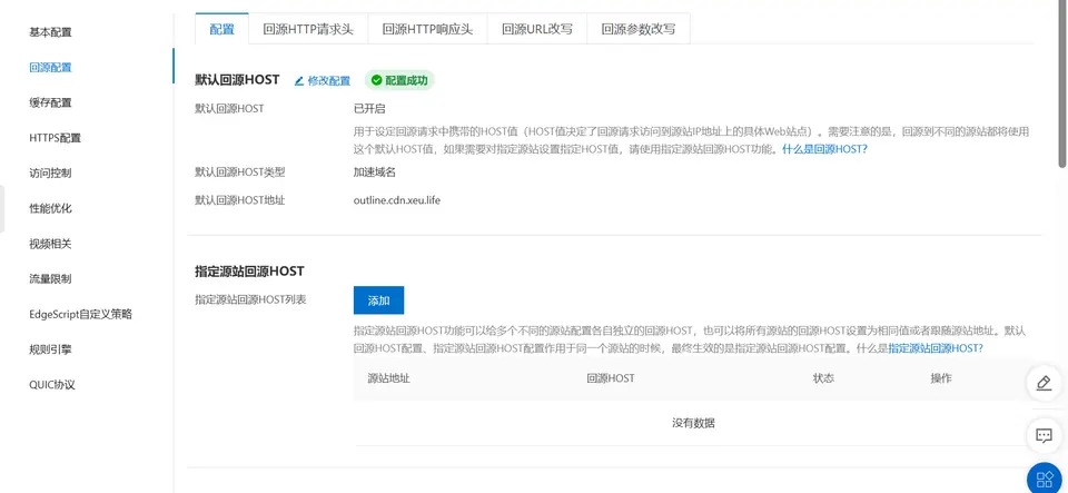 415eb82f-a9ab-4844-aee9-121d1ab2c309.png